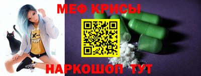 ПСИЛОЦИБИНОВЫЕ ГРИБЫ Туймазы