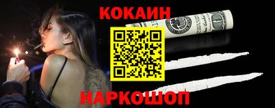 мефедрон мука Тверь