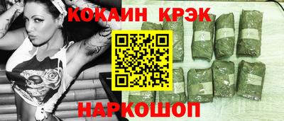 мефедрон мука Тверь