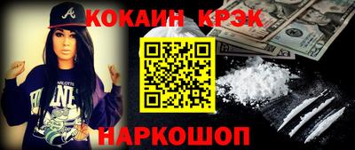 мефедрон мука Тверь