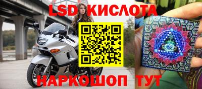 ALPHA PVP Татарск