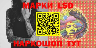 мефедрон мука Тверь