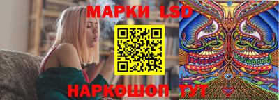 мефедрон VHQ Усть-Илимск