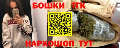 ALPHA PVP Татарск