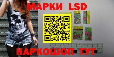 мефедрон мука Тверь