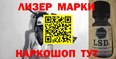 мефедрон мука Тверь