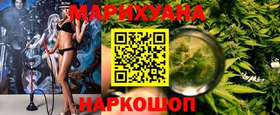 ALPHA PVP Татарск