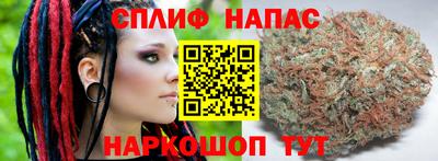 мефедрон мука Тверь