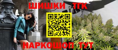 мефедрон VHQ Тула