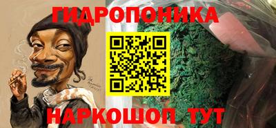 мефедрон мука Тверь