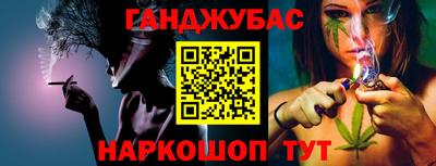 ALPHA PVP Татарск