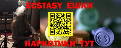 мефедрон мука Тверь
