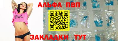 мефедрон мука Тверь