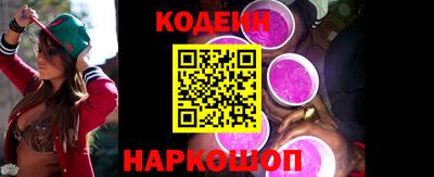 ALPHA PVP Татарск