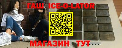ALPHA PVP Татарск
