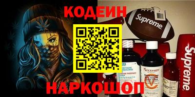 мефедрон мука Тверь