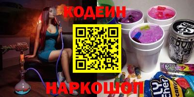 мефедрон мука Тверь